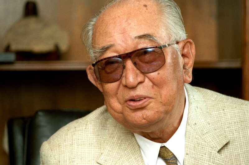 Akira Kurosawa – Autobiografía
